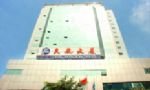 Minhang Hotel Photos