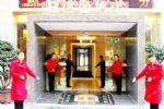 Xiao Qi Yi Zhan Hotel (Chengdu Bin She Hotel)