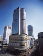 Harbour Hotel Chongqing Photos