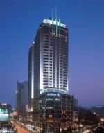 Hilton Hotel Chongqing Hilton Hotel Chongqing