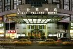 World Traders Hotel
