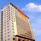 Global Business Hotel