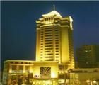 Ramada Dongguan Ramada Dongguan