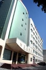 Dunhuang Yangguan Hotel Photos