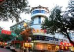 Mogao Hotel