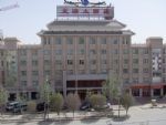 Dunhuang Tianyu Hotel Dunhuang Tianyu Hotel