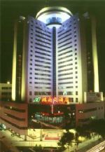 Hong Nan Grand Hotel