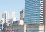 Chongqing Taiji Hotel