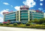 Raystar Hotel Guangzhou