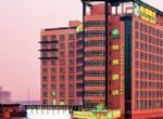 Carefree Hotel
