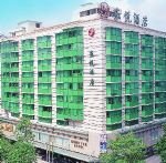 Dongyue Hotel
