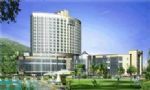 Grand Harbour Plaza
