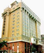 Grand Palace Hotel Guangzhou