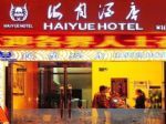 Guangzhou Haiyue Hotel
