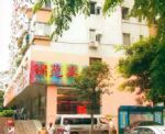 Guangzhou Jinyuan Hotel