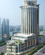 Home Inn Guangzhou Baiyun Road