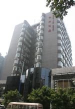 Hongfan Hotel