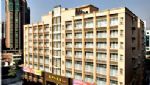 Longzhou Hotel