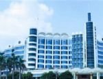 Royal Marina Plaza