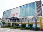 Weijing Hotel