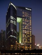 Westin Guangzhou