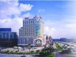 Xin Tang Ju Fu Hotel