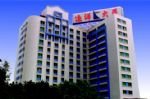 Yuan Yang Hotel Guangzhou Yuan Yang Hotel Guangzhou