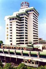 Guizhou Hualian Hotel Photos