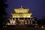 Haikou Eadry Royal Garden Hotel Photos