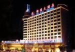 Yehai Hotel
