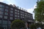 Hangzhou Mangesen Hotel