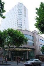 Hangzhou Zhongqiang Holiday Hotel