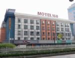 Motel 168(Jiefang Road)