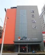 Orange Hotel Moganshan Road