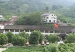 Qiao Garden Vacation Hotel