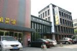 R tin Hotel Hangzhou R tin Hotel Hangzhou