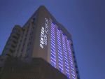 St.rich Hotel