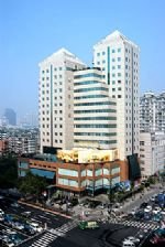 Wuyang International Hotel Hangzhou Photos