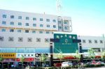 Zhejiang Hotel Hetian