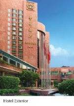 Royal Park Hotel Hong Kong