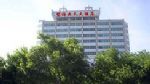 Bihaiyuntian Hotel - Jiaozuo