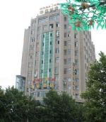 Home Inn (ren Min Guangchang)