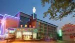 Jingdezhen Cidu Hotel