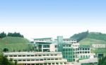 Zijing Hotel