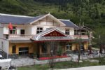 Yihe International Resort
