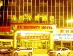 Jk Regency Hotel Kaili