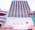 Kaili Guotai Hotel