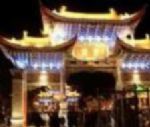 Meichun Hotel (kunming Guanshang)