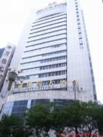 Gansu International Hotel Photos