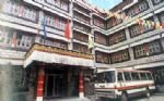 Ghood Gu Hotel Lhasa Photos
